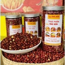 베트남 소금 볶음땅콩 볶음알땅콩, 비닐 지퍼팩, 500g