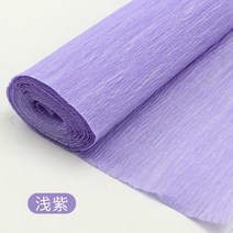 수제자료 주름 종이다 꺾다 화지원 핸드메이드 종이접기 재료 장미꽃 DIY 부케 포장용지 종이를 크게 2290760345, 연보라