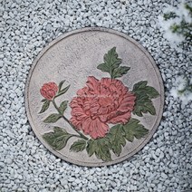 WAKE정원 디딤돌 경계석 바닥 안뜰 장식 야외 마당 디딤석 꾸미기 잔디 마당석 인조 조각 타일, 발 디딤돌 원형 모란