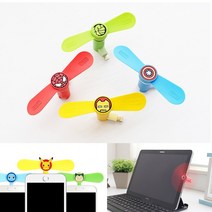 마블 어벤져스 포켓몬 USB 선풍기, 어벤져스-스파이더맨