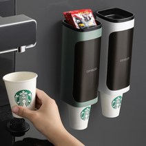 반투명 종이컵 디스펜서 홀더 종이컵걸이 거치대 보관 탕비실 사무실, 색상, 그린