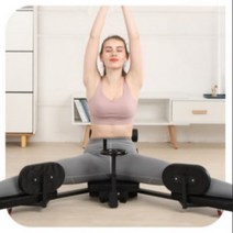 다리찢기 기구 요가 필라테스 홈트레이닝 스트레칭기, 블랙