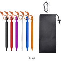 몽골텐트 차고지텐트 붕어빵포장마차 자바라텐트 캐노피천막 18cm 마당 캐노피 텐트 페그 알루미늄 합금 정, 13 6 Colors