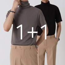 [당일출고] [1+1] 지지블랙 드몽 반팔 폴라티