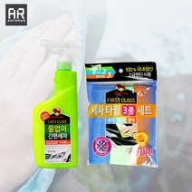 브랜드없음 불스원 물없이 간편세차 2종세트 (+세차타월3P), 선택완료, 선택완료, 단품없음