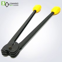 판코 철밴드 집게 BS-19 철밴드용 클립집게 수동밴딩기용