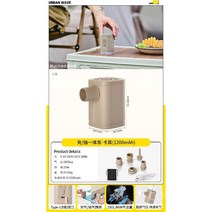 에어 펌프 매트 자동 공기 주입기 휴대용 무선 튜브 전동 바람넣기, D. 충전/펌프 통합 - 카키 1200mAh