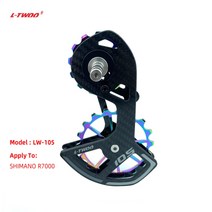 자전거 자키 ltwoo ut 야외 mtb 세라믹 베어링 탄소 섬유 jockey pulley wheel set rear derailleurs guide wheel for r7000호, lw-105, 13t-18t
