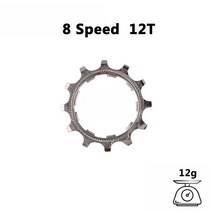 선샤인 도로 자전거 플라이휠 Cog 8 9 10 11 12 속도 13T Freewheel 부품 호환 시마노 SRAM 스프로킷 치아, MTB 8S 12T, 1개