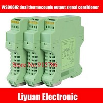 Ws90602 듀얼 열전쌍 출력 신호 컨디셔너/열전쌍 절연체/1 in 1 out 온도 트랜스미터, 한개옵션0