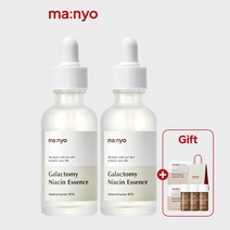 마녀공장 ★갈락토미세스 97% 함유★갈락토미 에센스 더블기획 SET (50mlx2) (+비피다 콤플렉스 앰플 8ml*3+비피다 패드 2매+쇼핑백)