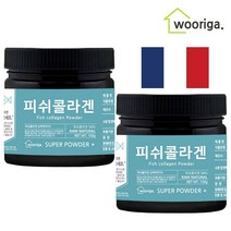 프랑스산 피쉬 콜라겐 가루, 150g, 2통