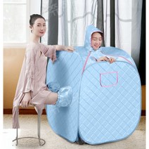 가정용찜질방 한증막 접이식 습식 전신 사우나 이동식, Z