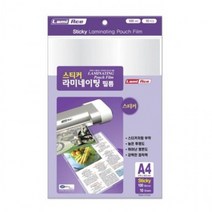 f20 143466 라미에이스 STICKY 스티커 라미네이팅 필름 A4 100MIC 216x303mm 10매용 1개, 상세페이지 참조, 상세페이지 참조