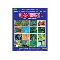 대유 미리근 500g