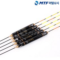 블랙골드 민물 올림찌 민물찌 낚시찌 봉돌 포함, 50cm