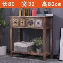 원목 미니 약장 나비장 빈티지 엔틱 수납장 틈새 콘솔 자개장 고가구, S