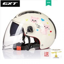GXT 레트로버 아라이램5 RX7X AGV오픈페이스 덱스톤500TX SOL 할리 비틀 SST헬멧 라이딩 오토바이용품매장, K