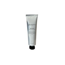 스카이보틀 무화과 퍼퓸 핸드크림 50ml