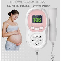 태아심장소리 심음기 태교음악 심장박동 모니터 CONTEC10C/CL 방수 무료 배터리 도플러 태아 임산부 심장, 01 10CL Rechargable