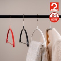 [공식10년보증]마와 옷걸이 42U 5개 정장 원피스 투피스 바지걸이 치마걸이, 실버