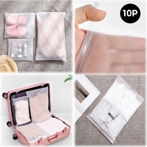 캐리어 짐정리 지퍼봉투(28x40cm) 중형10P PVC 슬라이드 지퍼백 반투명 지퍼백, ◐본제품★º