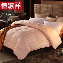 기숙사 싱글 학생 양면 차렵이불 간절기용 자취방 원룸 필수품 보온력 보장