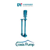 대영파워펌프 DVS200-80 5마력 입형배수펌프 0.8M 1M 1.2M 표준 GC200 기준 특주사양 별도 문의 요망 모터 추가 가능, 1개
