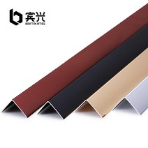 ㄱ몰딩 2.7m 기억자 셀프 마루굽틀 분리대 코너 계단, 두꺼운  실버 화이트 1CM1CM2.7M