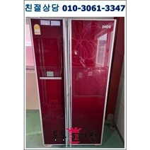 중고냉장고 686리터급 초특가 양문형냉장고 펜션 가정집 아파트 빌라 클라쎄 엘지 삼성 입주공장 음료수 음식 자취생 원룸 업소 모텔, 냉장고중고