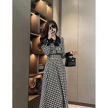 고퀄리티 수입 하운드 투스 체크 투피스 세트 원피스 카라넥 플레어 A라인 정장 금장 명품 아나운서 상견례 예복 결혼식 패션 코디 강민경