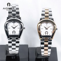 [립스틱or향수+밴드+교체공구] 아이그너 A24236D A24238C 여자메탈시계 백화점A/S가능