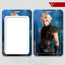 파이널 판타지 7 리메이크 카드 목걸이 사원증 학생증 교통카드 지갑 굿즈