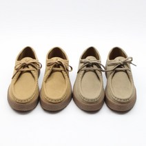 남자 쎄무 누박 로퍼 국내산 캐주얼 학생 신발