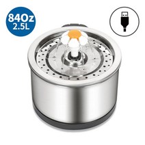 고양이자율급식 led 조명 usb 애완 동물 물 디스펜서와 자동 개 마시는 분수 신선한 깨끗한 물에 대한 재순환 여과, c