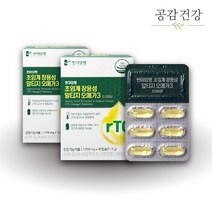 한미양행 초임계 장용성 알티지 rTG 오메가3 2개월분