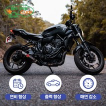 엔진큐어 오토바이 복원제 단품_ 10221300EA, 본상품선택, 본상품선택