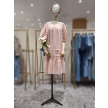 써스데이아일랜드 스퀘어넥 핀턱 원피스(T224MOP232W)(2118774)