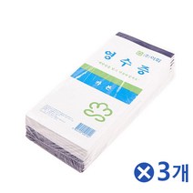 MDO8074 기본 간이영수증 10Px3개 영수증빌지 영수증용지 빌지 영수증/예쁜빌지/카페빌지/간이영수증