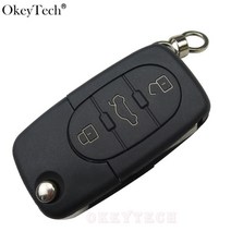 OkeyTech 교체 플립 원격 자동차 키 쉘 케이스 Fob 아우디 A4 A6 A1 A3 Q7 A8 스타일링, 한개옵션0