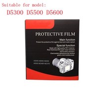카메라 악세사리 보조 용품 카메라 강화 유리 보호기 니콘 D3300 필름, D5300 D5500 D5600