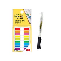 포스트잇 플래그 44mm x 6mm 683-9KP + 네임펜 F 문구세트, 혼합색상(플래그), 블랙(네임펜), 1세트