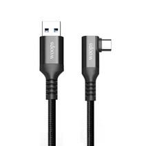 woops 오큘러스 퀘스트2 링크 케이블 USB3.2 GEN1 5Gbps 초경량, C TO A (5m woops)
