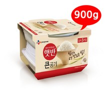 햇반 큰공기 900g(300gx3개입)