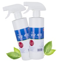 깔끄미 강력 식탁 행주 싱크대 배수구 냄새 주방용품 무독성 세정제 클리너 500ml