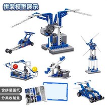 Bruco는 레고 하이테크 프로그래밍 과학 및 교육 기계력 빌딩 블록 1급 2급 시험 기관 교구와 호환됩니다., [02] 9686 보관함  분류 트레이