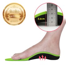 땡스땡스 기능성깔창 평발깔창 족저근막깔창 아치깔창 신발깔창 건강깔창 남성용 여성용 군대깔창 군인깔창 군화깔창 훈련소준비물 인솔, 메쉬그린, XS (230~245), 1개