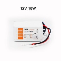 12v 전원 공급 장치 led 드라이버 18w 28w 48w 72w 100w 전원 어댑터 ac 110v 230v 220v dc 12 볼트 led 스트립 조명 변압기, 12v 18w