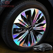 [카르쉐] K8 하이브리드 휠스티커 홀로그램 카본 랩핑 데칼 스티커 18인치, 유광블랙