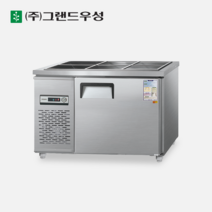 우성 업소용 반찬냉장고 1200 내부스텐 찬밧드 밧드 냉장고, 올스텐